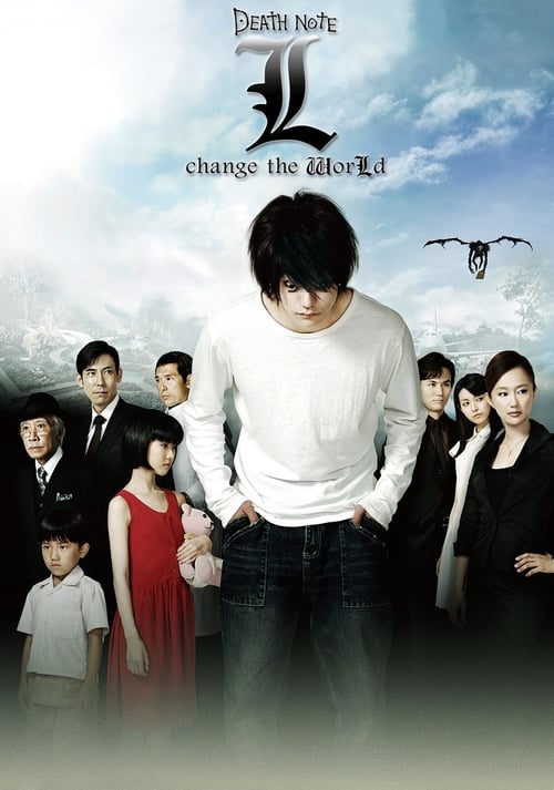 دانلود فیلم Death Note: L Change the World – دفترچه مرگ: ال دنیا را عوض می کند