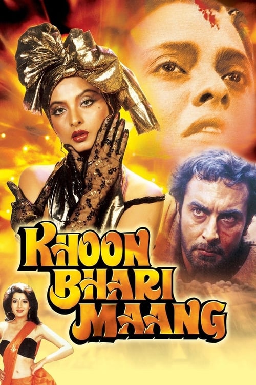 دانلود فیلم Khoon Bhari Maang