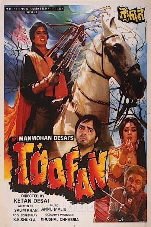 دانلود فیلم Toofan