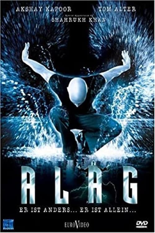 دانلود فیلم Alag – جدا