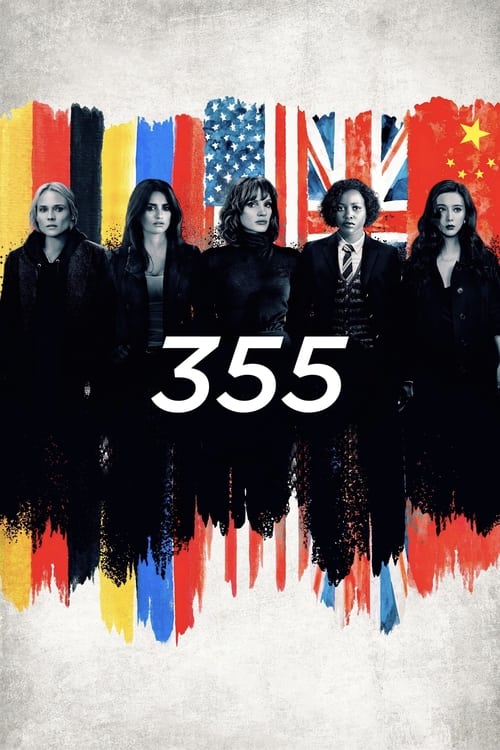 دانلود فیلم The 355