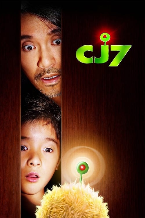 دانلود فیلم CJ7 – سی‌جی۷