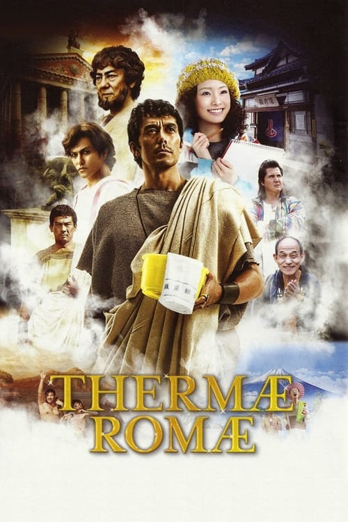 دانلود فیلم Thermae Romae