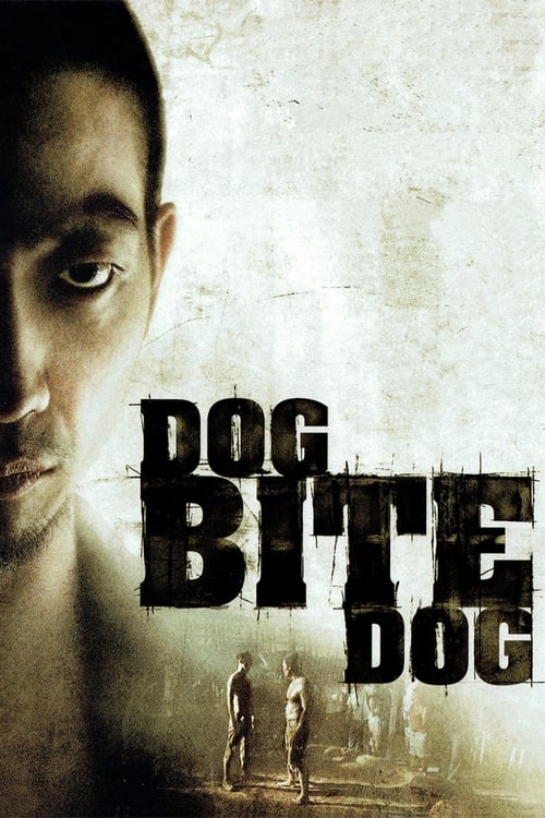 دانلود فیلم Dog Bite Dog