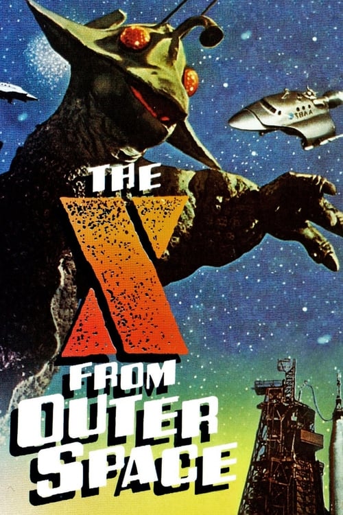 دانلود فیلم The X from Outer Space